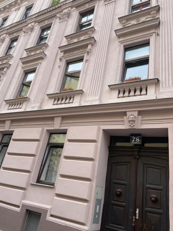 Nice Apartment, Near Center * Wien
